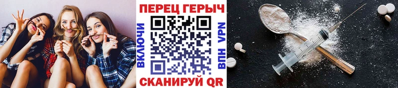 ОМГ ОМГ ONION даркнет сайт Беслан ГЕРОИН хмурый