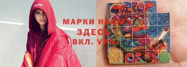 СК Алексеевка