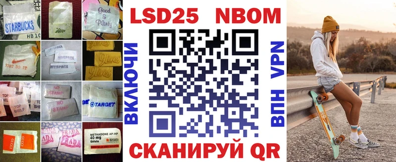 Лсд 25 экстази ecstasy  OMG зеркало  Беслан 