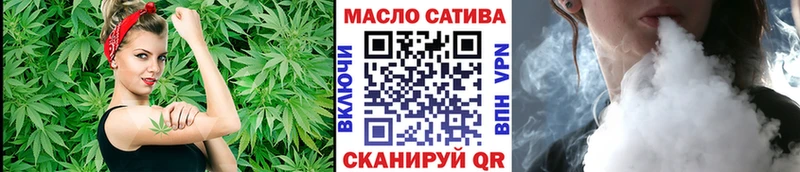 Дистиллят ТГК жижа  Беслан 